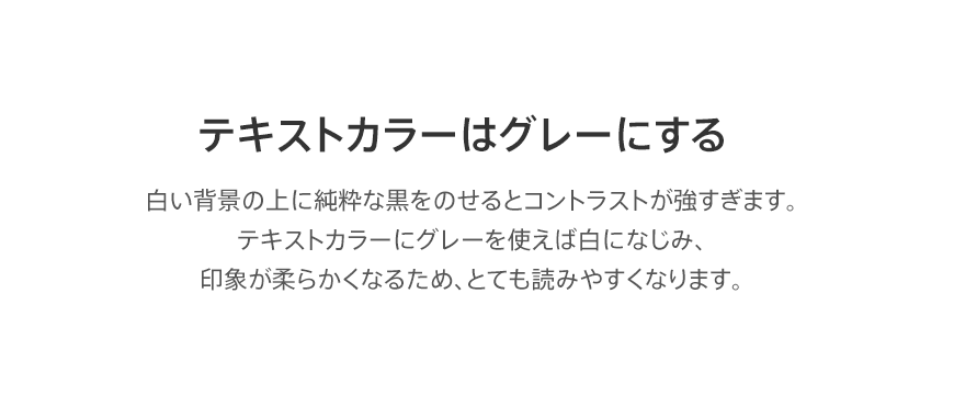 メインカラーとアクセントカラーを 簡単にセンス良くまとめる方法 The Power Of Powerpoint